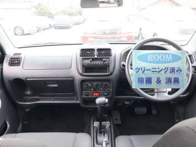 スズキ クルーズ １．３ ＬＳ Ｅエディション H16年 (関東) 99