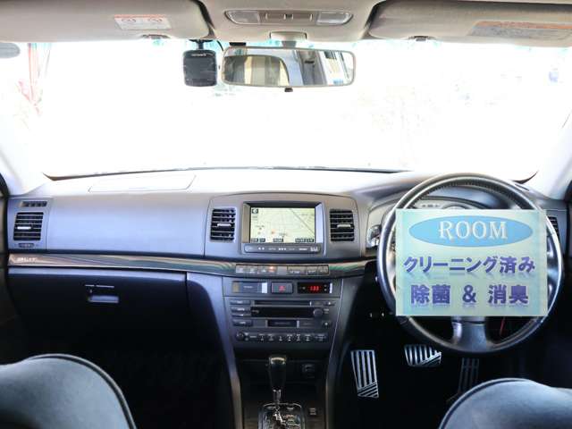 トヨタ マーク２ブリット ２．０ ＩＲ H14年 (関東) 99