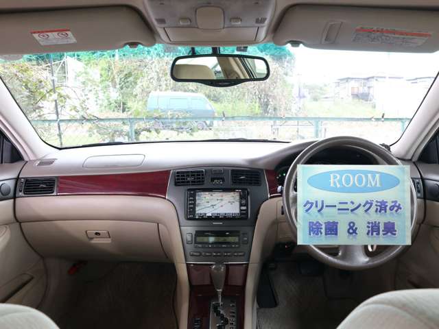 トヨタ ウィンダム ３．０Ｇ H14年 (関東) 99