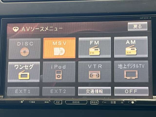 日産 ティーダ １．５ １５Ｍ H21年 (関東) 99
