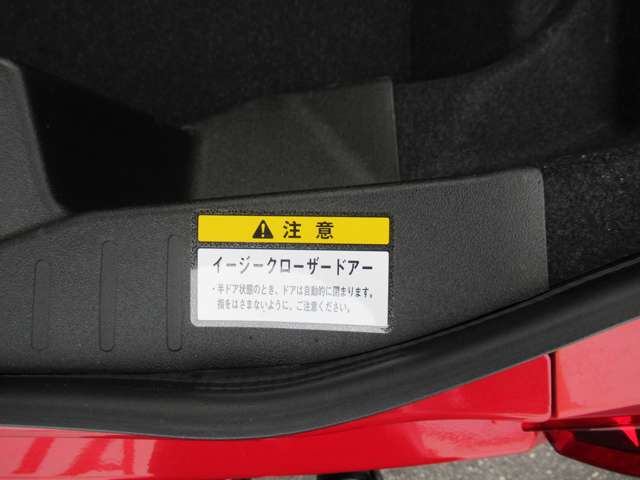 ダイハツ コペン ローブ ６６０ R1年 (関東) 99