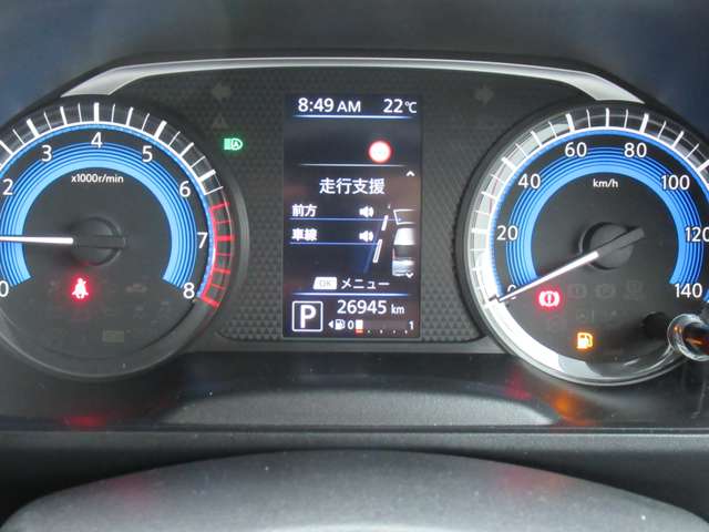日産 ルークス ６６０ ハイウェイスターＸ R5年 (関東) 99