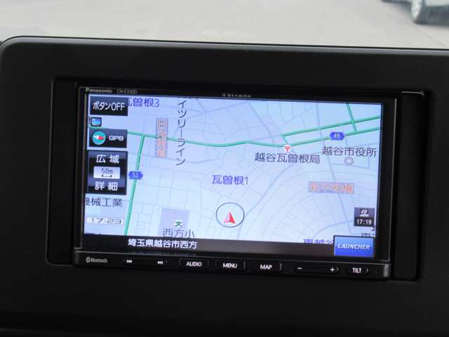 日産 ルークス ６６０ ハイウェイスターＸ プロパイロット エディション R4年 (関東) 99