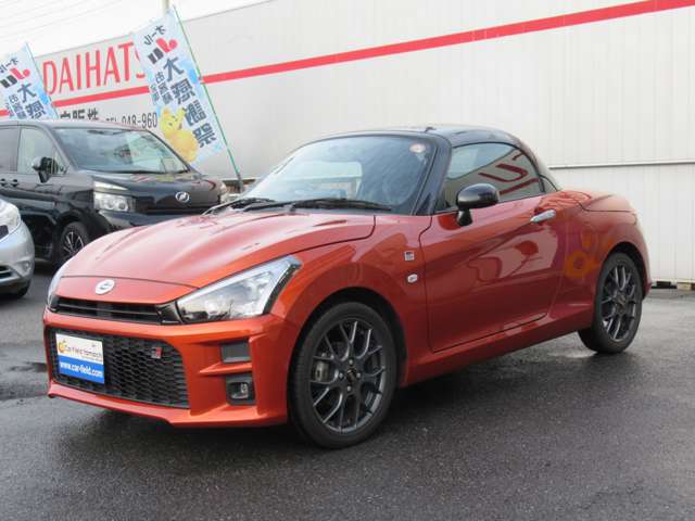 トヨタ コペン ６６０ ＧＲ スポーツ R1年 (関東) 99