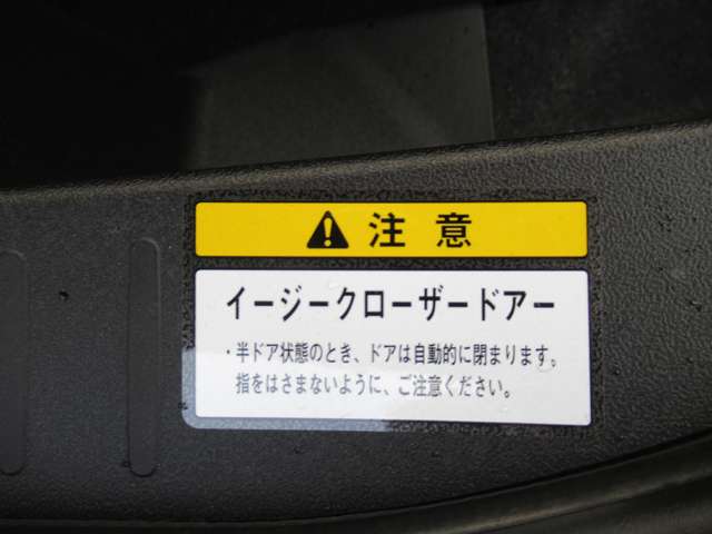 トヨタ コペン ６６０ ＧＲ スポーツ R1年 (関東) 99