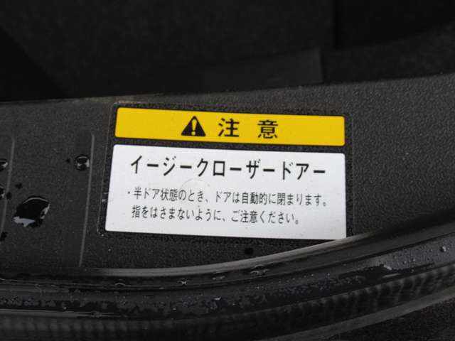 ダイハツ コペン ローブ ６６０ R4年 (関東) 99