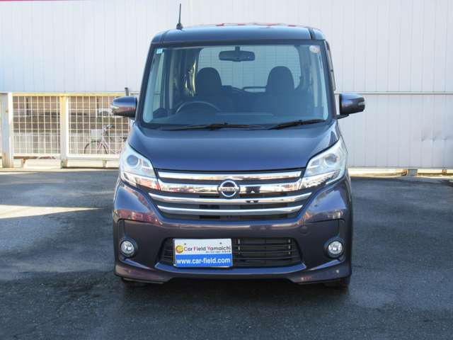 日産 デイズ　ルークス ６６０ ハイウェイスターＸ Ｇパッケージ H26年 (関東) 99