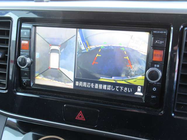 日産 デイズ　ルークス ６６０ ハイウェイスターＸ Ｇパッケージ H26年 (関東) 99