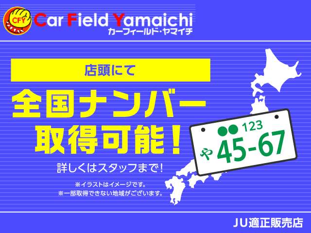 ダイハツ コペン エクスプレイ ６６０ H27年 (関東) 99