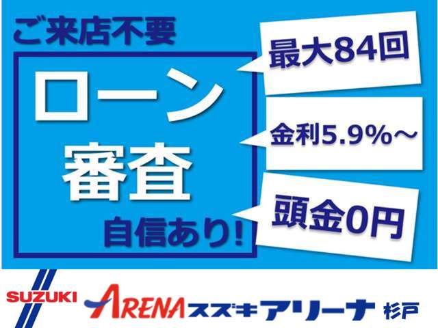 スズキ ワゴンＲ　スマイル ６６０ ハイブリッド Ｘ R5年 (関東) 99