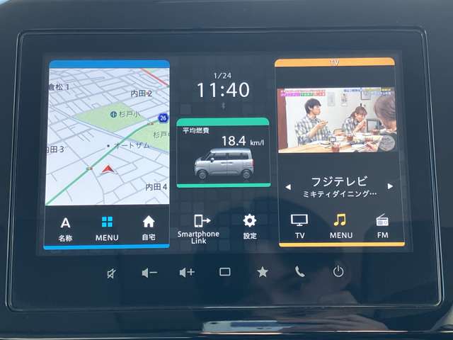 スズキ ワゴンＲ　スマイル ６６０ ハイブリッド Ｘ R5年 (関東) 99