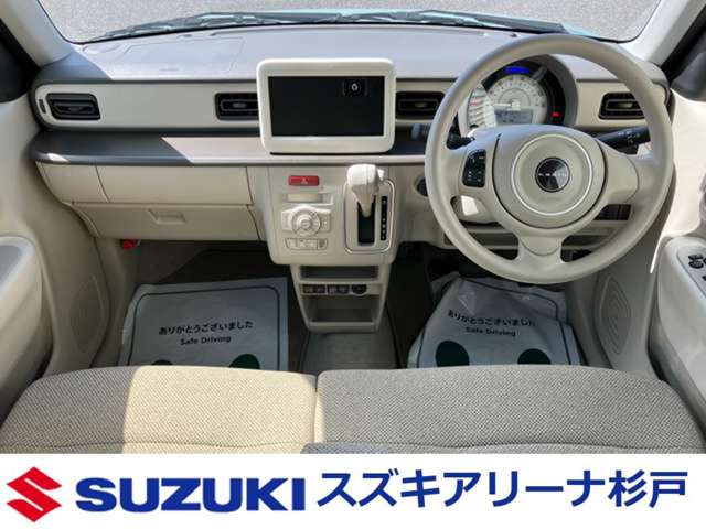 スズキ アルトラパン ６６０ Ｌ R6年 (関東) 99