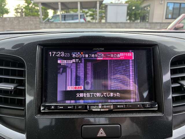 マツダ フレア ６６０ カスタムスタイル ＨＳ ４ＷＤ H28年 (甲信越・北陸) 99