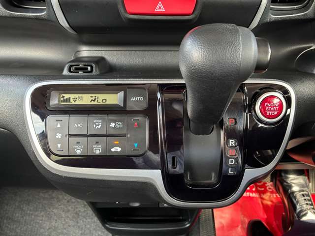 ホンダ Ｎ　ＢＯＸ ６６０ Ｇ Ｌパッケージ H29年 (甲信越・北陸) 99