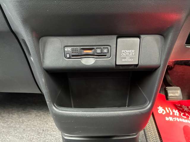 ホンダ Ｎ　ＢＯＸ ６６０ Ｇ Ｌパッケージ H29年 (甲信越・北陸) 99