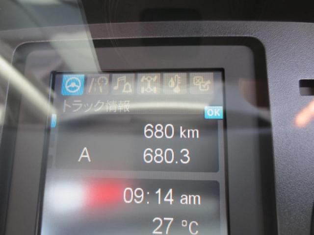 三菱フソウ ファイター ４Ｔ R8年 (甲信越・北陸) 99