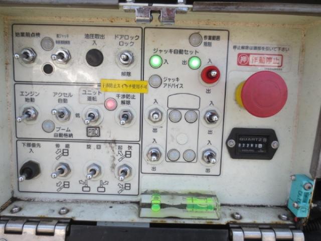 いすゞ エルフ 高所作業車 H28年 (甲信越・北陸) 99