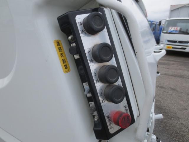 ＵＤトラックス カゼット ４Ｔ R3年 (甲信越・北陸) 99