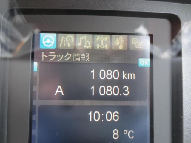 三菱フソウ ファイター ４Ｔ R6年 (甲信越・北陸) 99