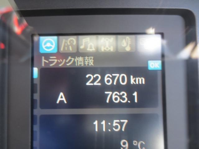 三菱フソウ ファイター ４Ｔ R3年 (甲信越・北陸) 99