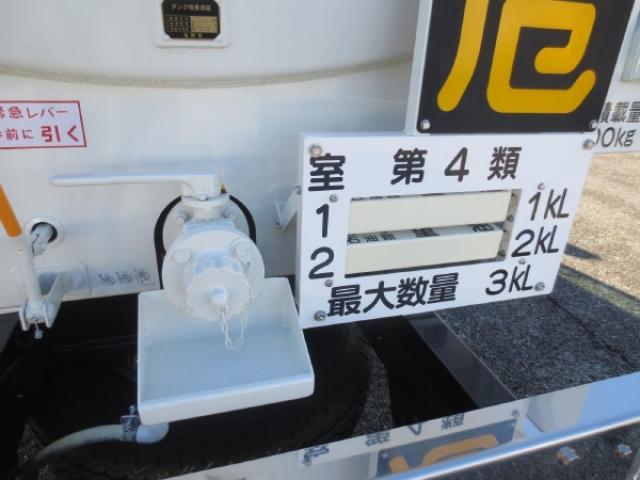日野自動車 デュトロ ３ＫＬ R6年 (甲信越・北陸) 99