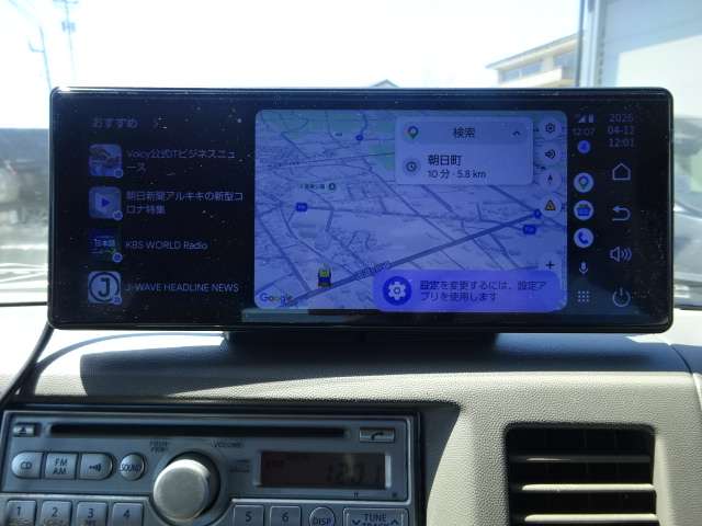スズキ エブリイ ６６０ ジョイン ターボ ハイルーフ ４ＷＤ H21年 (甲信越・北陸) 99
