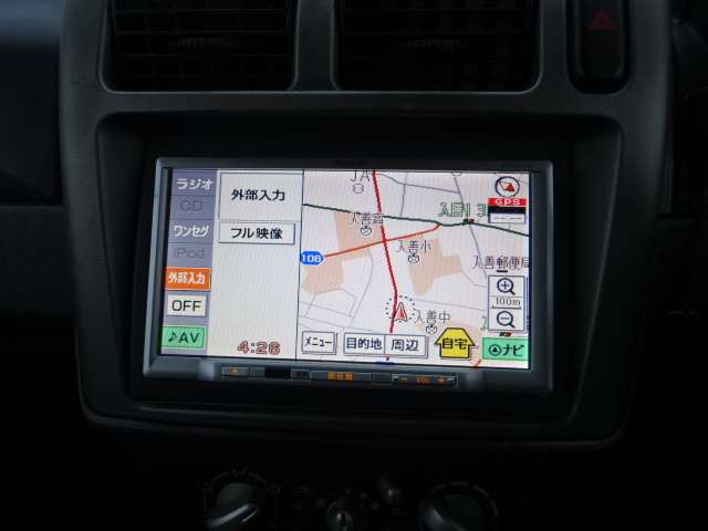 三菱 パジェロミニ ６６０ リミテッド エディション ＶＲ ４ＷＤ H18年 (甲信越・北陸) 99