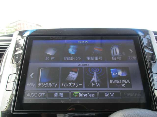 ダイハツ タント ６６０ カスタム Ｘ トップエディション ＳＡＩＩ H27年 (甲信越・北陸) 99