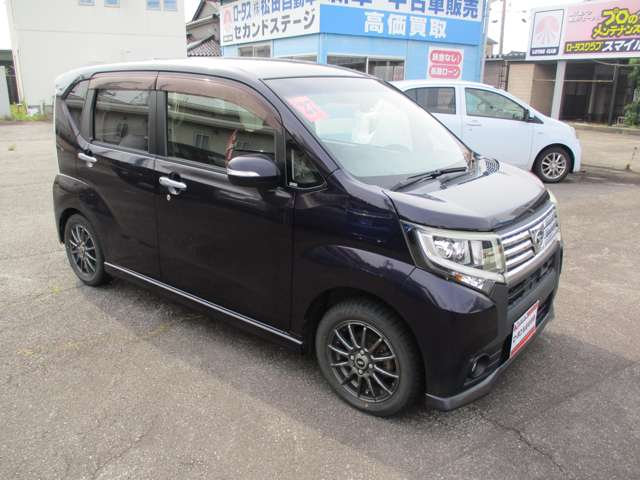 ダイハツ ムーヴ ６６０ カスタム Ｘ ＳＡ H27年 (甲信越・北陸) 99