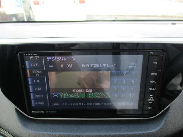 ダイハツ ムーヴ ６６０ カスタム Ｘ ＳＡ H27年 (甲信越・北陸) 99