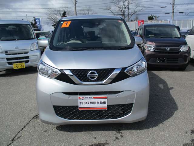 日産 デイズ ６６０ Ｘ R1年 (甲信越・北陸) 99