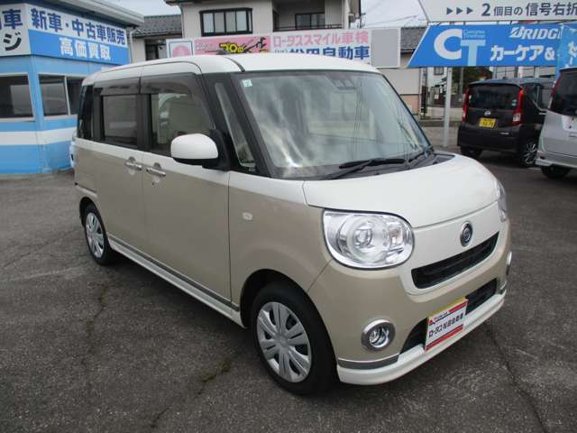 ダイハツ ムーヴ　キャンバス ６６０ Ｇ メイクアップ リミテッド ＳＡＩＩＩ R1年 (甲信越・北陸) 99