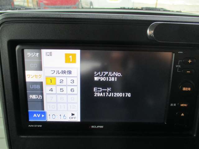 スズキ スペーシア ６６０ ハイブリッド Ｇ H30年 (甲信越・北陸) 99