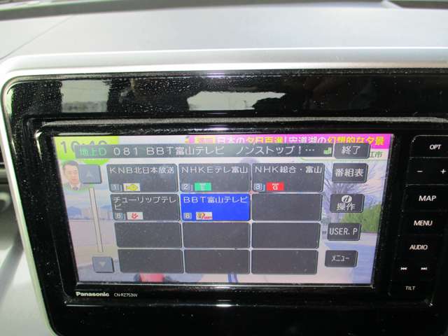 スズキ スペーシア ６６０ ギア ハイブリッド ＸＺターボ R2年 (甲信越・北陸) 99