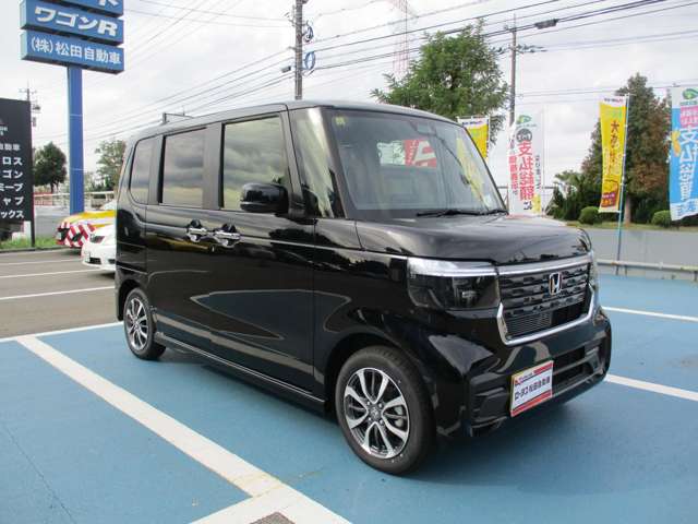 ホンダ Ｎ　ＢＯＸ ６６０ R5年 (甲信越・北陸) 99