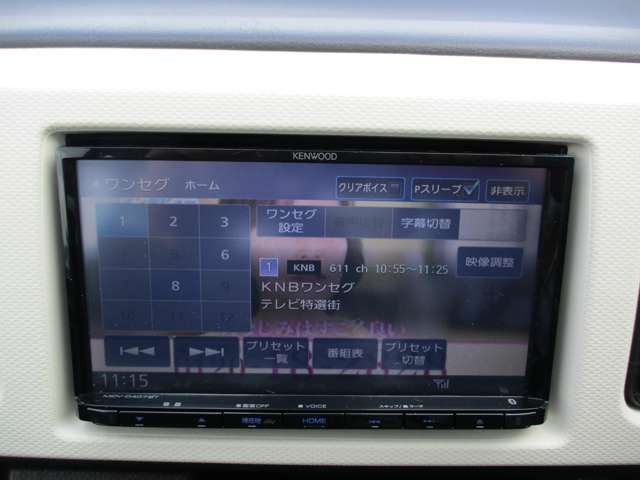 マツダ キャロル ６６０ ＧＬ H28年 (甲信越・北陸) 99