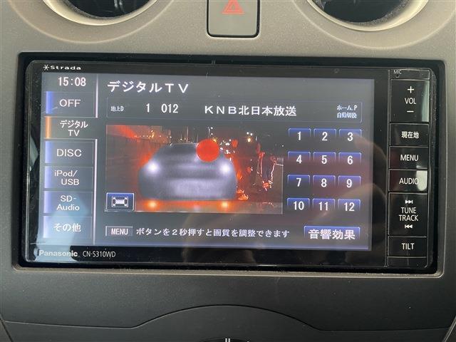 日産 ノート １．２ Ｘ H25年 (甲信越・北陸) 99