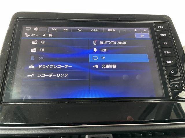 日産 ルークス ６６０ ハイウェイスターＧターボ プロパイロット エディション R5年 (甲信越・北陸) 99