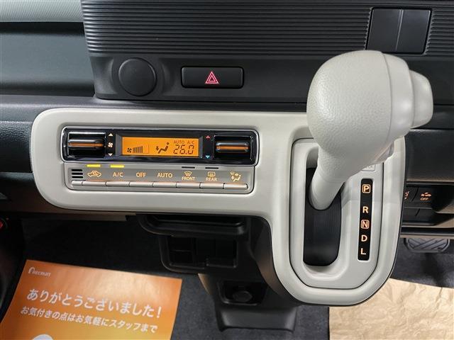スズキ ワゴンＲ　スマイル ６６０ Ｇ R6年 (甲信越・北陸) 99