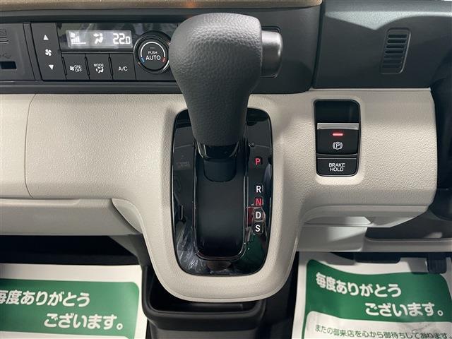 ホンダ Ｎ　ＢＯＸ ６６０ ４ＷＤ R7年 (甲信越・北陸) 99