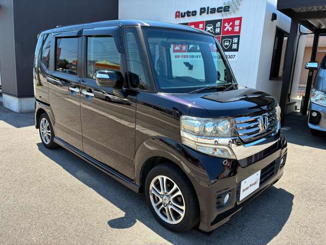 ホンダ Ｎ　ＢＯＸ ６６０ カスタムＧ Ｌパッケージ H25年 (甲信越・北陸) 99