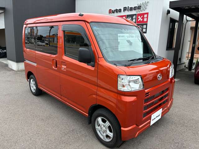 ダイハツ ハイゼットカーゴ ６６０ デラックス ４ＷＤ R4年 (甲信越・北陸) 99