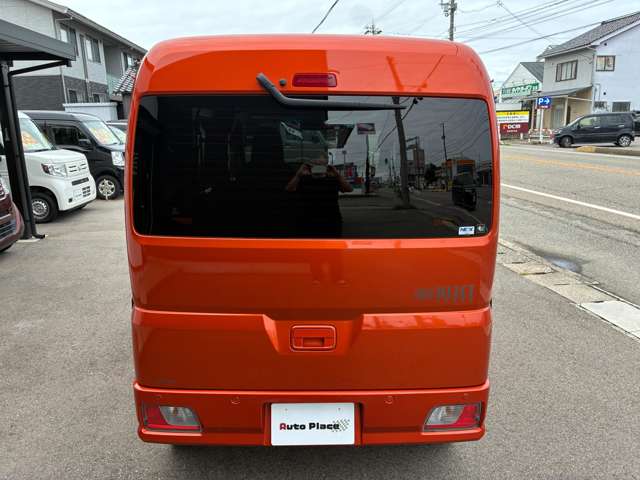 ダイハツ ハイゼットカーゴ ６６０ デラックス ４ＷＤ R4年 (甲信越・北陸) 99
