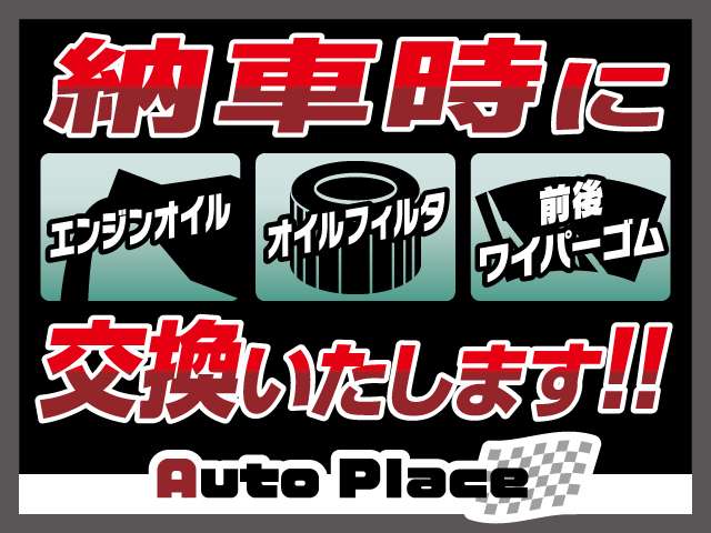 日産 モコ ６６０ Ｓ H25年 (甲信越・北陸) 99