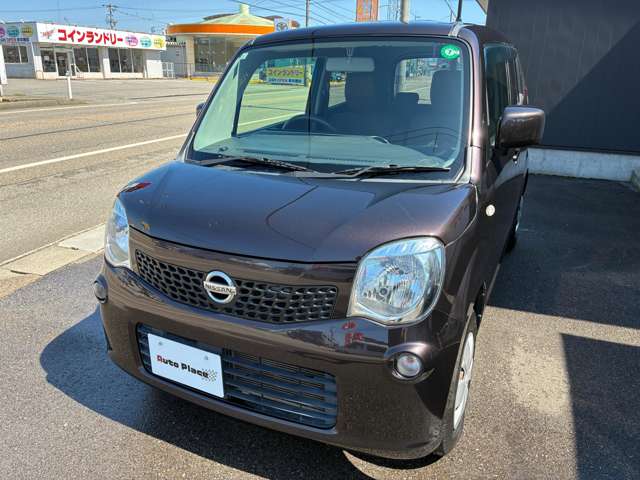 日産 モコ ６６０ Ｓ H25年 (甲信越・北陸) 99