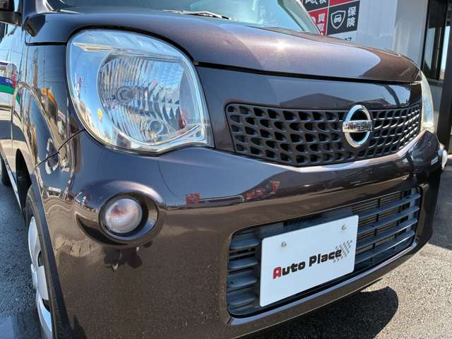 日産 モコ ６６０ Ｓ H25年 (甲信越・北陸) 99