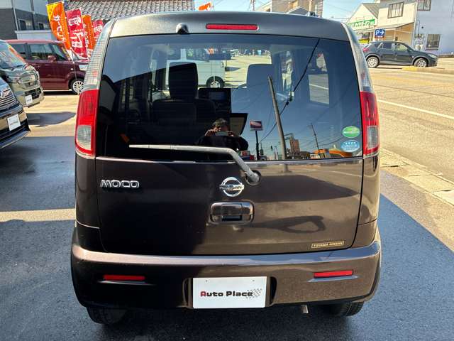 日産 モコ ６６０ Ｓ H25年 (甲信越・北陸) 99