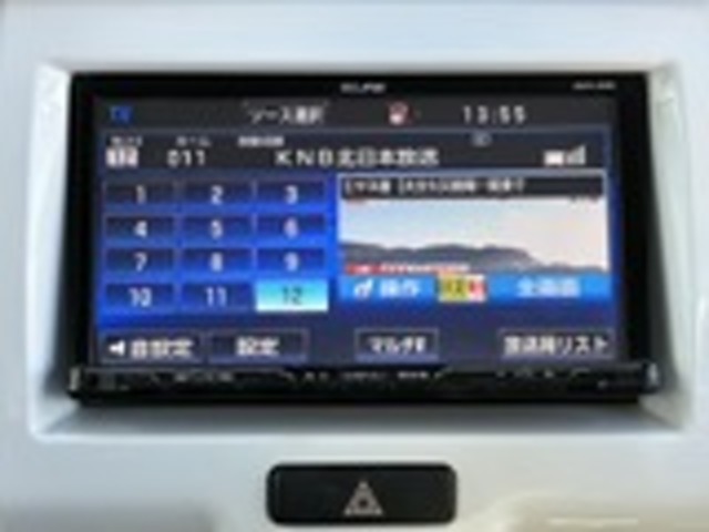 スズキ ハスラー ６６０ Ｘ H27年 (甲信越・北陸) 99