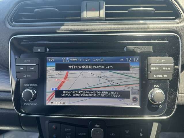日産 リーフ Ｇ H30年 (甲信越・北陸) 99