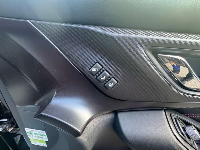 スバル レヴォーグ １．８ ＧＴ－Ｈ ＥＸ ４ＷＤ R4年 (甲信越・北陸) 99